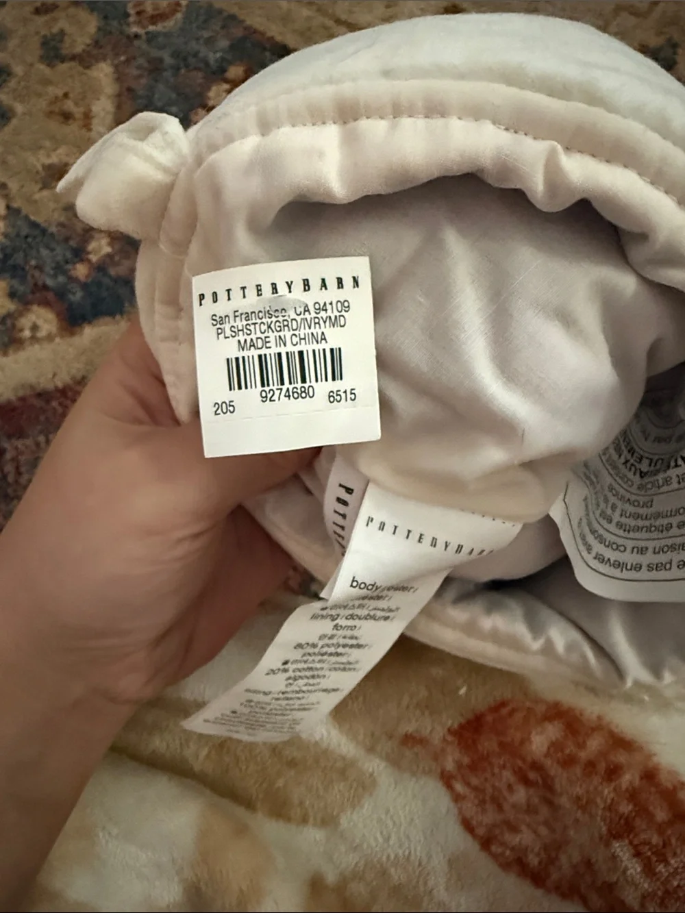 Pottery Barn Reid Stocking